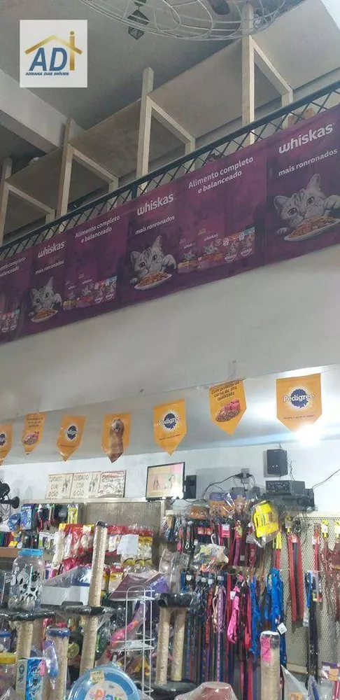 Loja-Salão, 216 m² - Foto 17