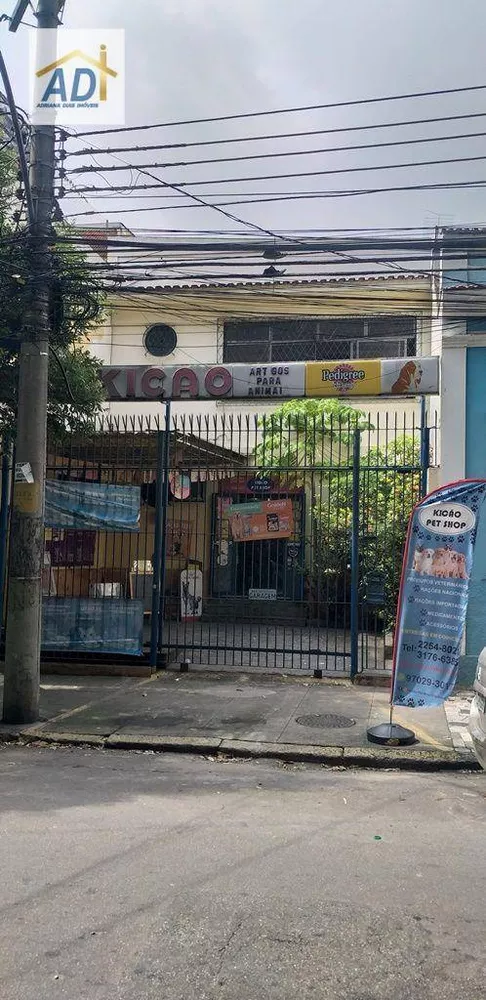 Loja-Salão, 216 m² - Foto 18