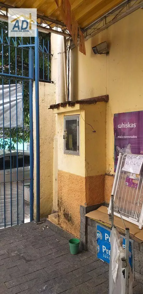 Loja-Salão, 216 m² - Foto 27