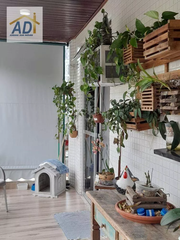 Apartamento, 2 quartos, 79 m² - Foto 4