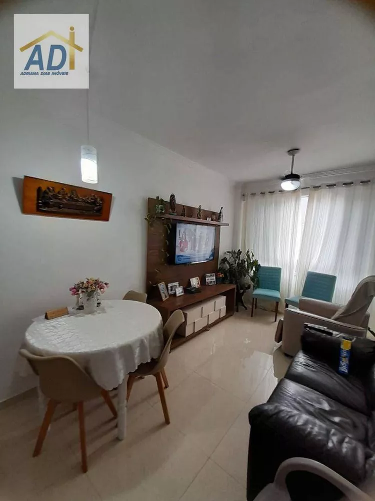 Apartamento, 2 quartos, 79 m² - Foto 12