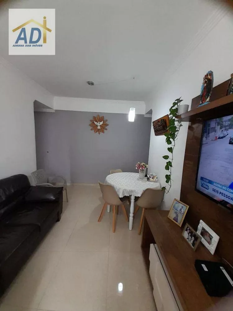 Apartamento, 2 quartos, 79 m² - Foto 15