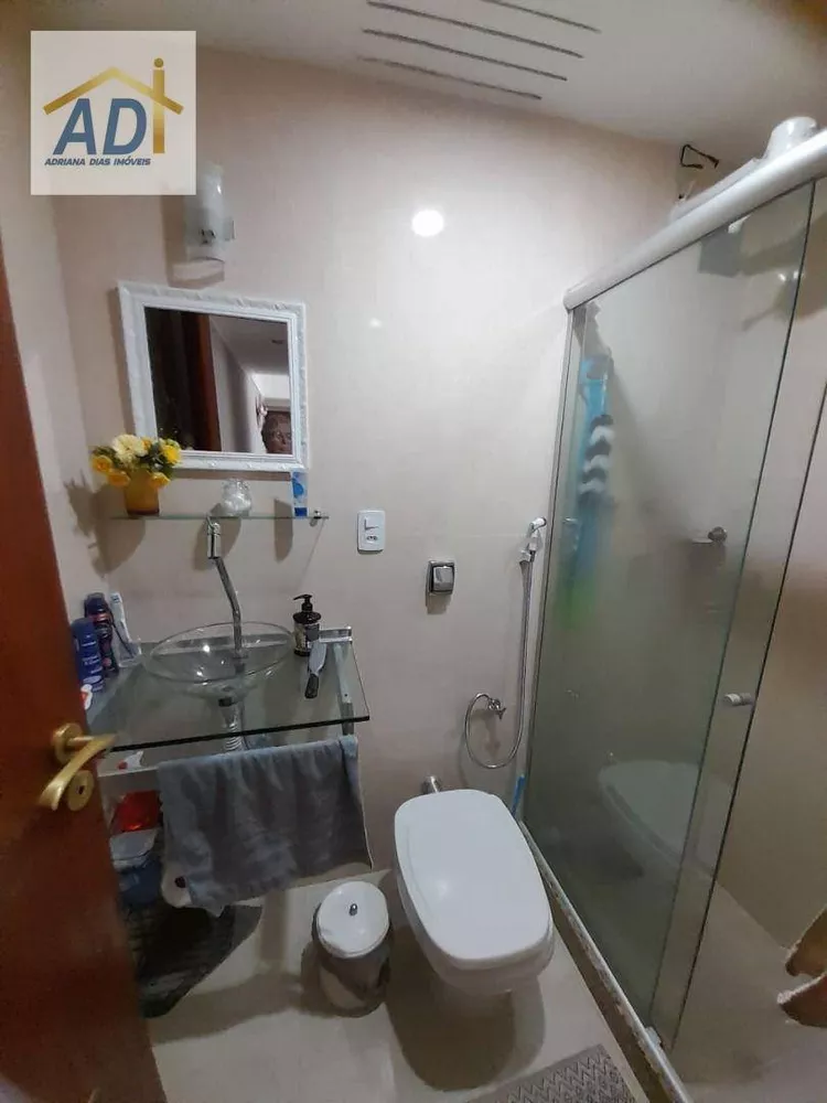 Apartamento, 2 quartos, 79 m² - Foto 3