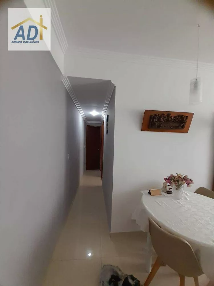 Apartamento, 2 quartos, 79 m² - Foto 1