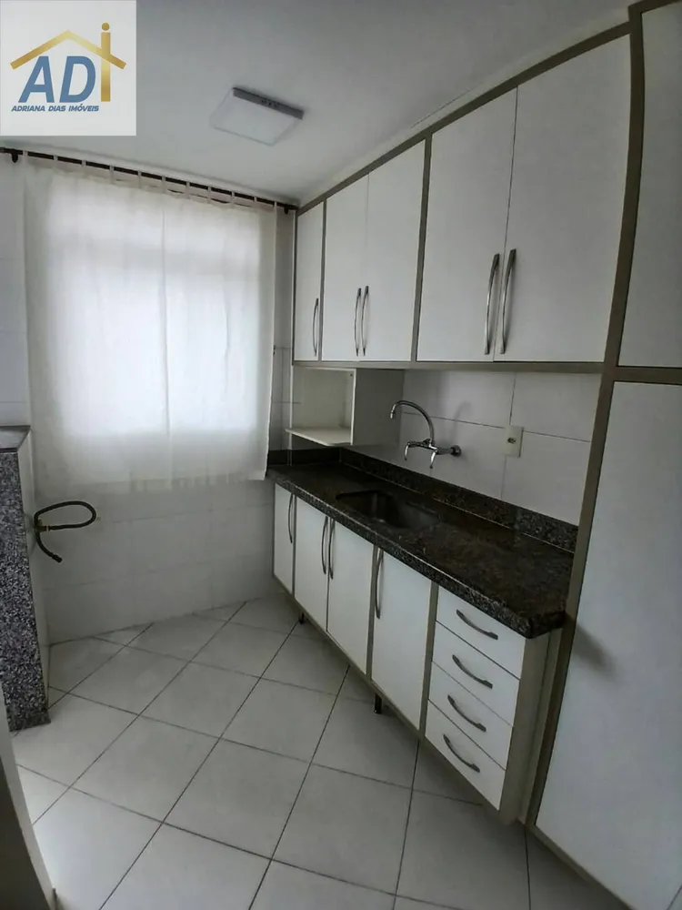 Apartamento, 3 quartos, 85 m² - Foto 1