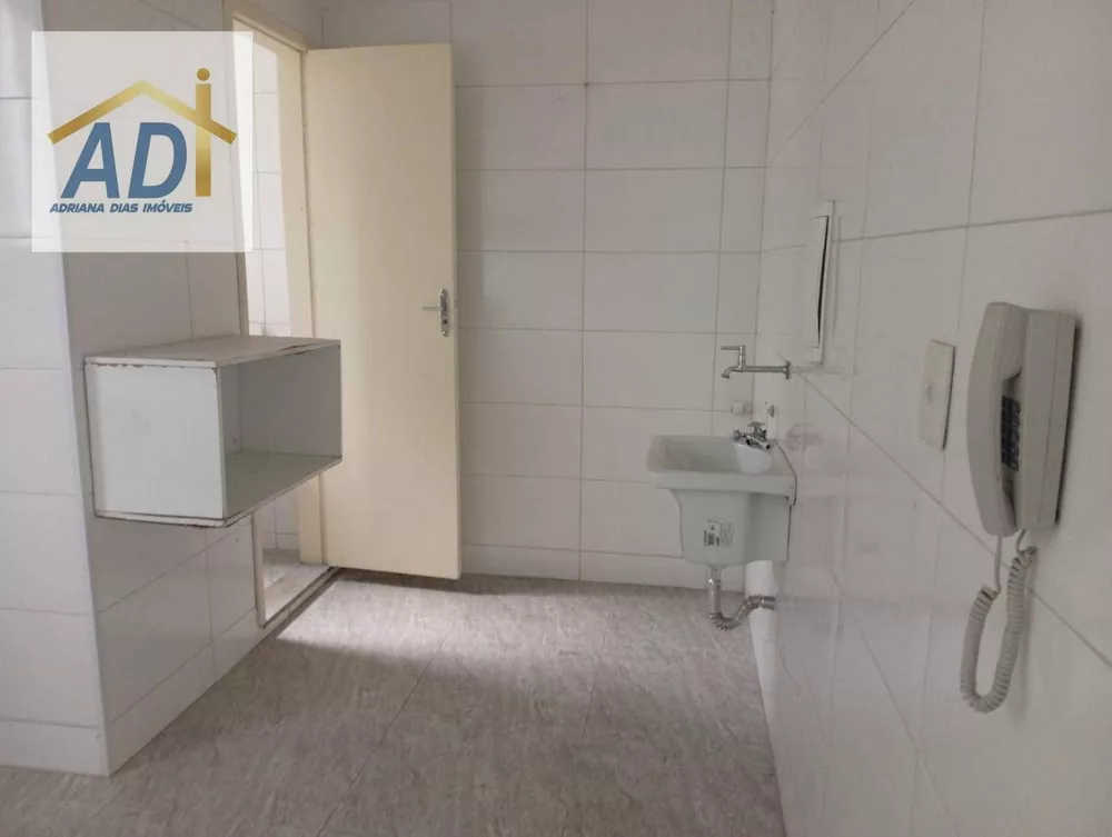 Apartamento, 2 quartos, 95 m² - Foto 2