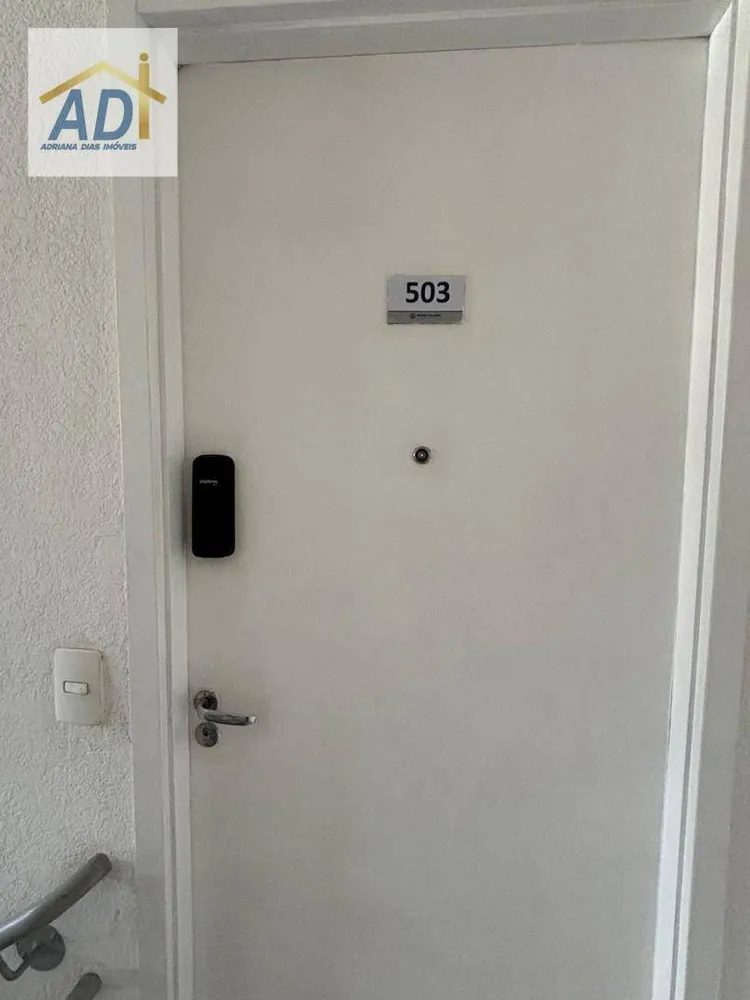 Apartamento, 2 quartos, 44 m² - Foto 21