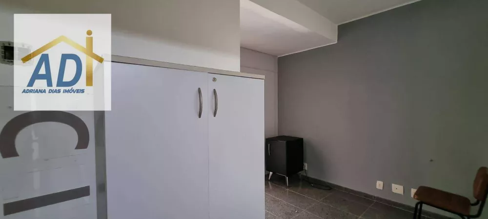 Sala-Conjunto, 30 m² - Foto 5