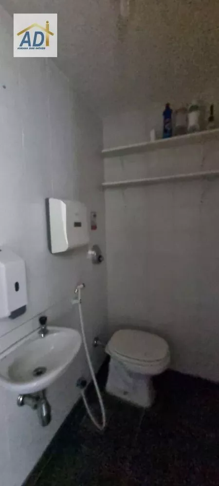 Sala-Conjunto, 30 m² - Foto 8