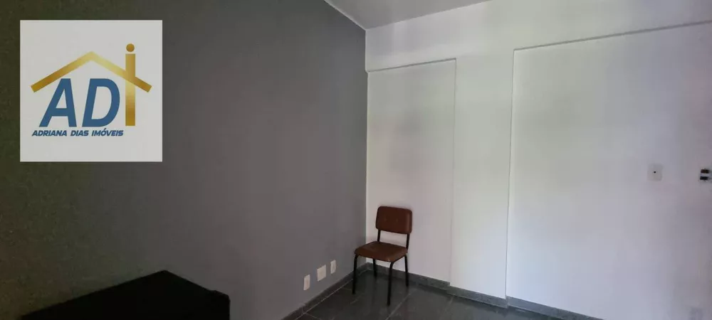 Sala-Conjunto, 30 m² - Foto 9