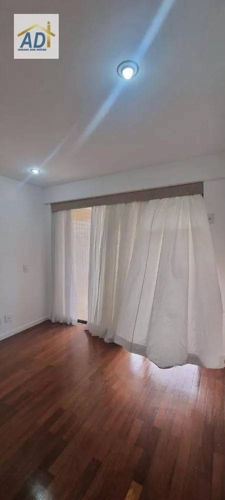 Apartamento, 2 quartos, 102 m² - Foto 1