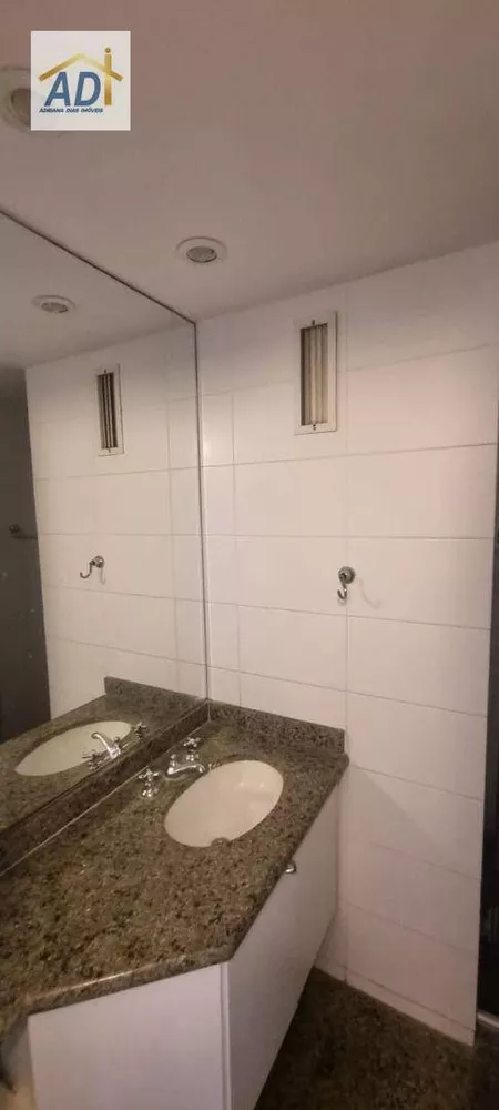 Apartamento, 2 quartos, 102 m² - Foto 25