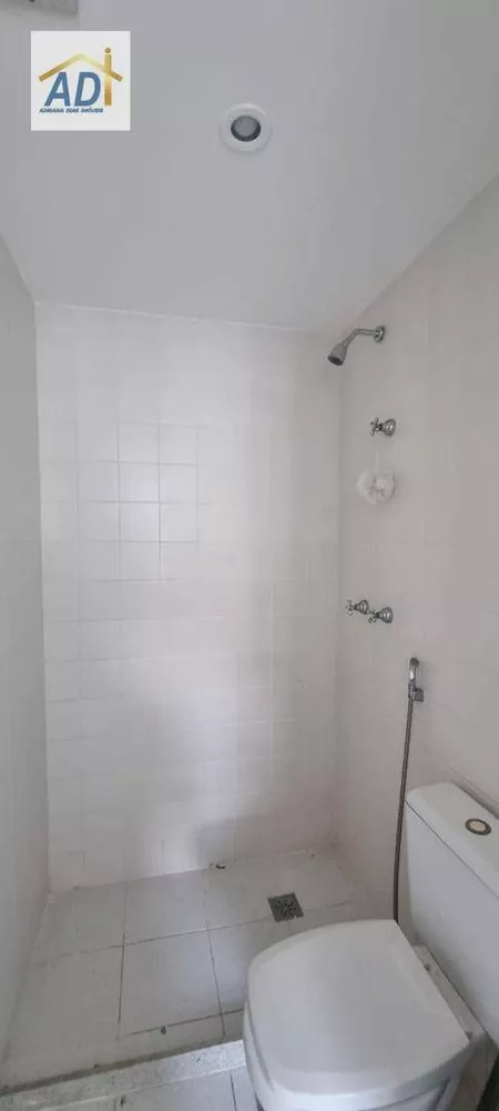 Apartamento, 2 quartos, 102 m² - Foto 21