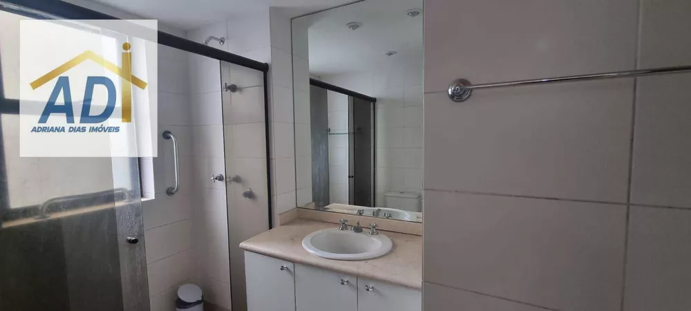 Apartamento, 2 quartos, 102 m² - Foto 6