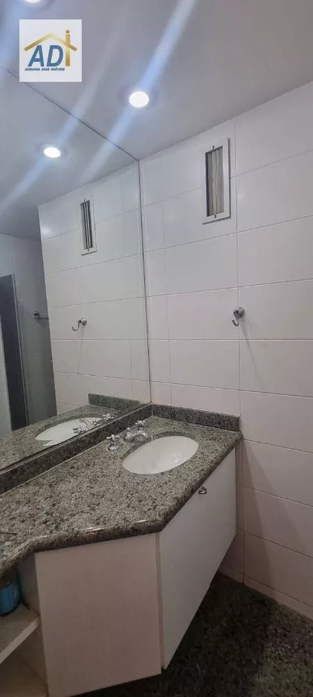 Apartamento, 2 quartos, 102 m² - Foto 14