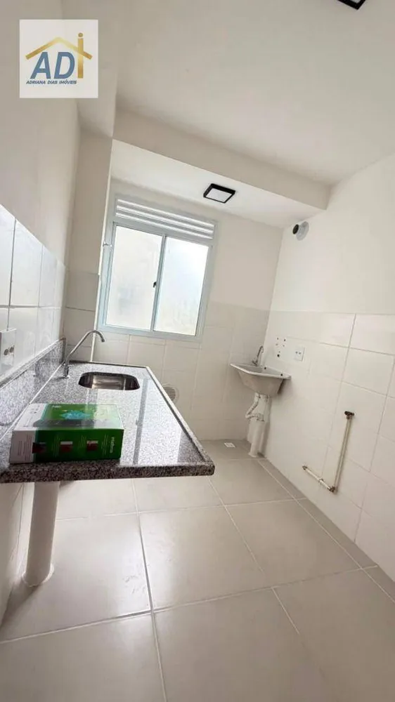 Apartamento, 2 quartos, 46 m² - Foto 11