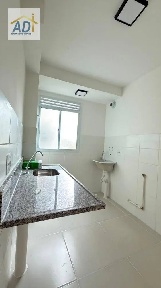 Apartamento, 2 quartos, 46 m² - Foto 5