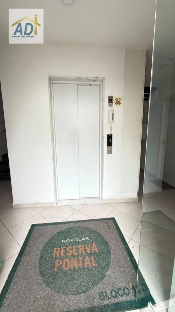 Apartamento, 2 quartos, 46 m² - Foto 27