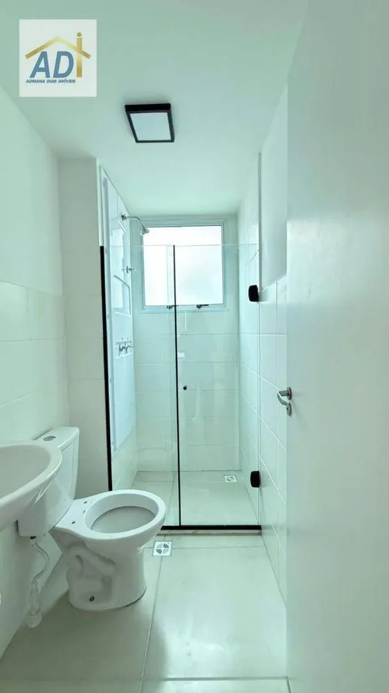 Apartamento, 2 quartos, 46 m² - Foto 33