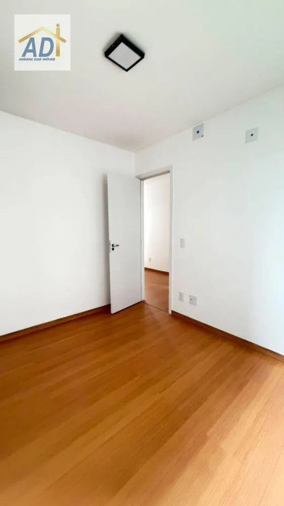Apartamento, 2 quartos, 46 m² - Foto 14