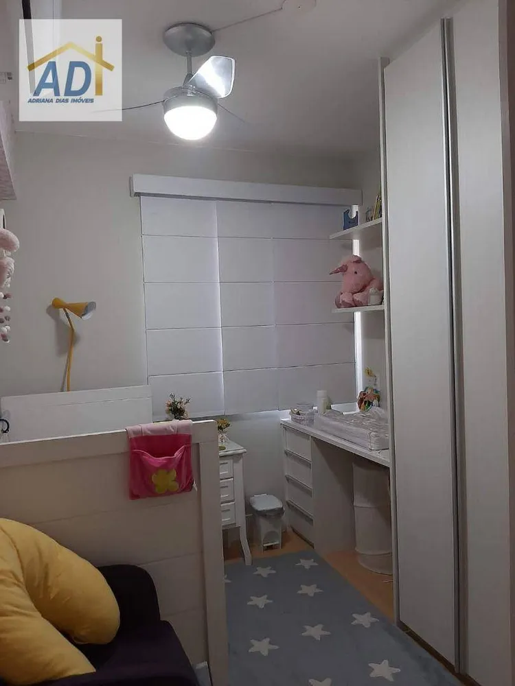 Apartamento, 3 quartos, 86 m² - Foto 1