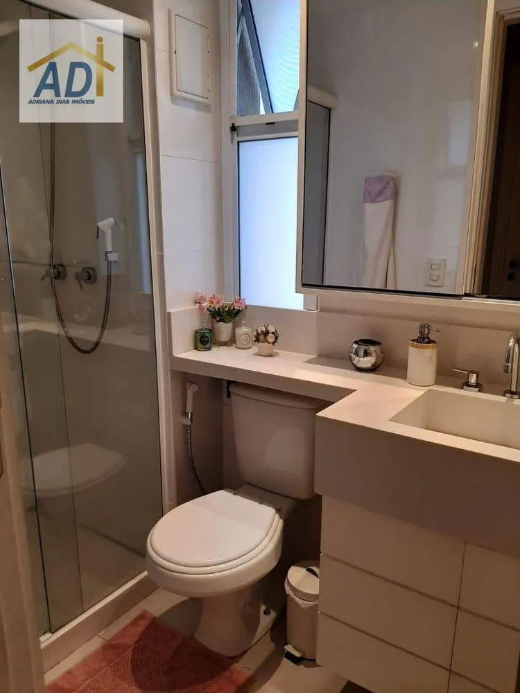 Apartamento, 3 quartos, 86 m² - Foto 14
