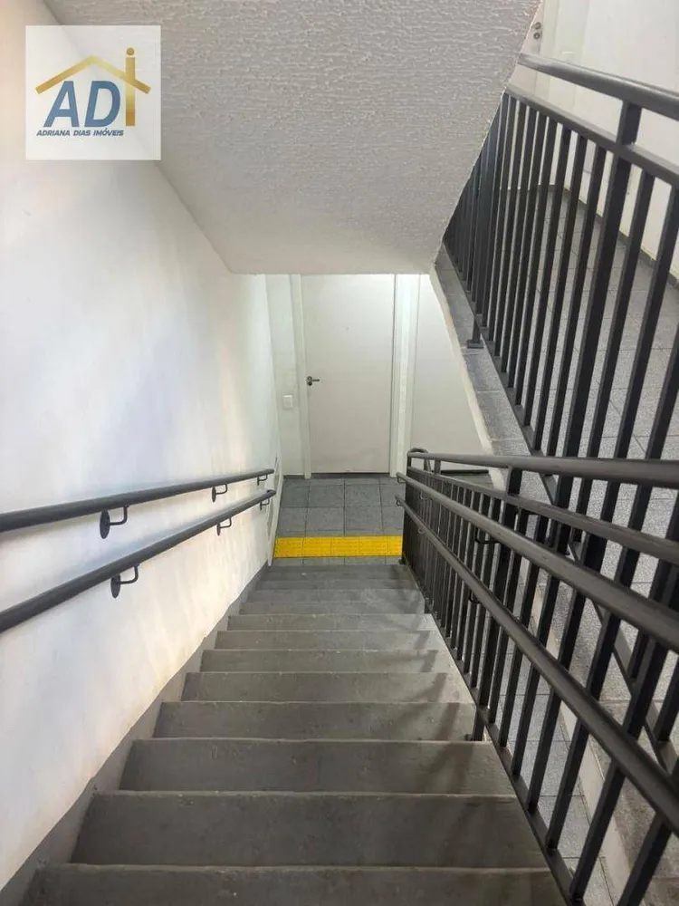 Apartamento, 2 quartos, 44 m² - Foto 2