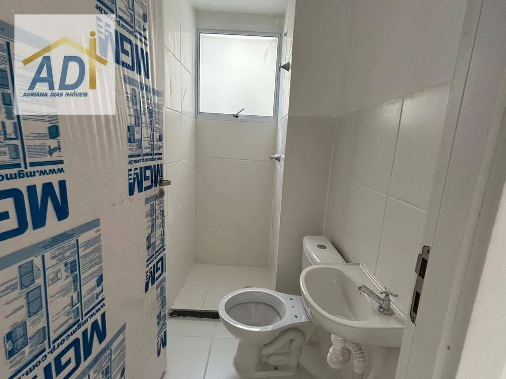 Apartamento, 2 quartos, 44 m² - Foto 5