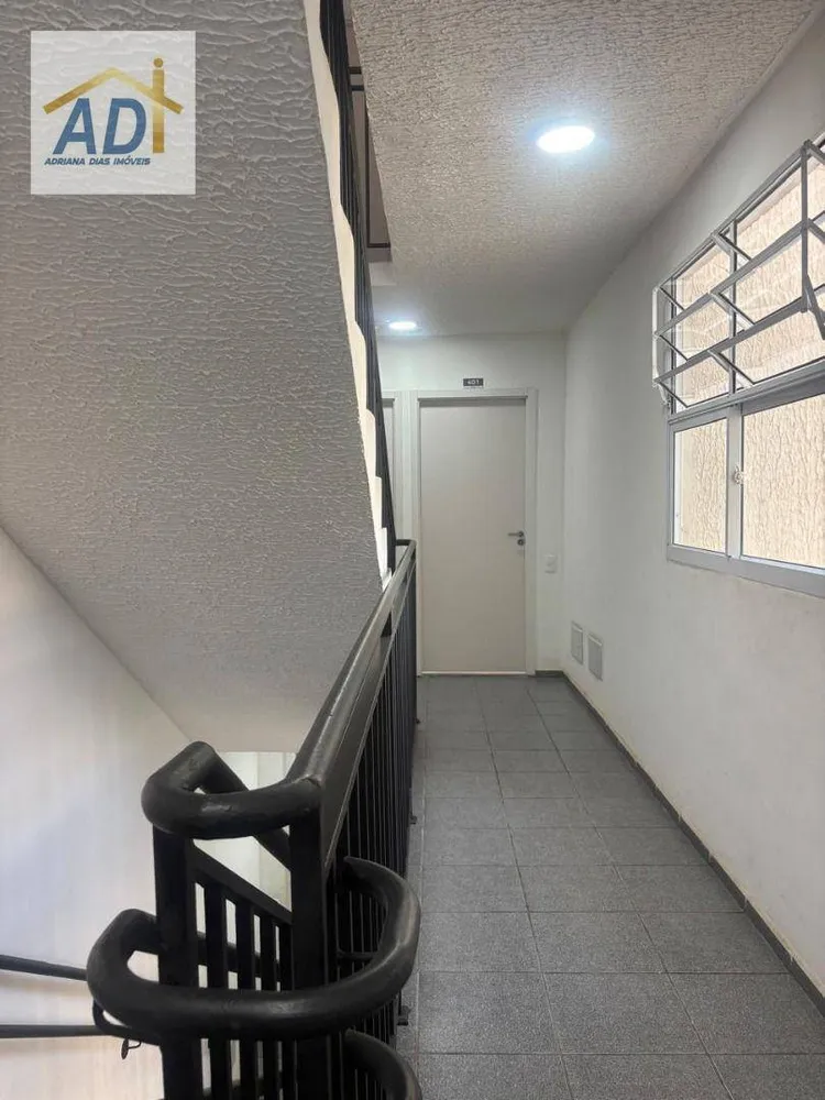 Apartamento, 2 quartos, 44 m² - Foto 4