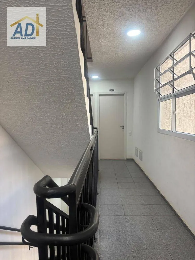 Apartamento, 2 quartos, 44 m² - Foto 10