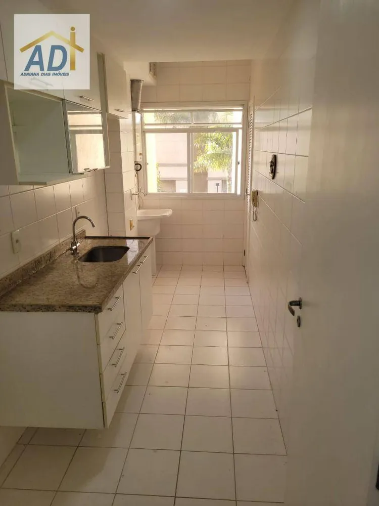 Apartamento, 3 quartos, 84 m² - Foto 1