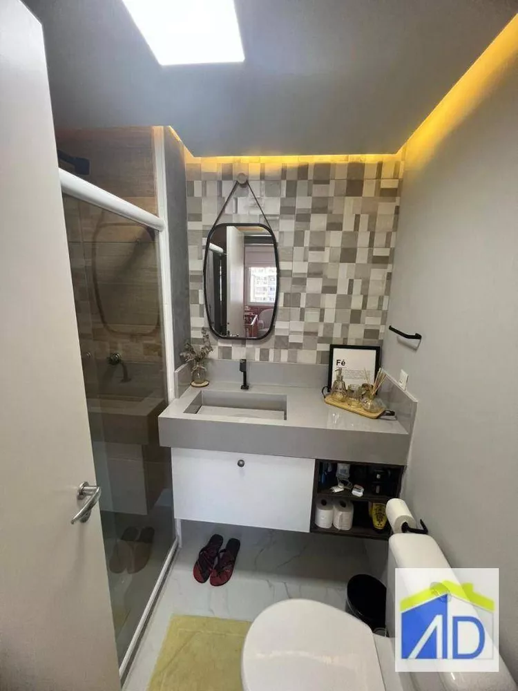 Apartamento, 3 quartos, 147 m² - Foto 9