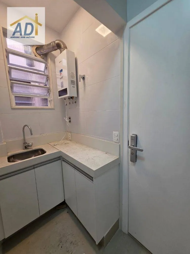 Apartamento, 1 quarto, 25 m² - Foto 12