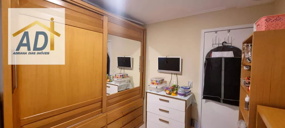 Apartamento, 3 quartos, 102 m² - Foto 26
