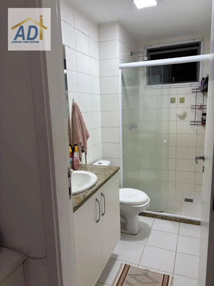 Apartamento, 3 quartos, 122 m² - Foto 1