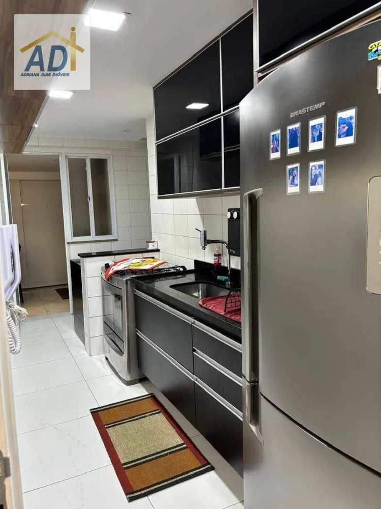 Apartamento, 3 quartos, 122 m² - Foto 26
