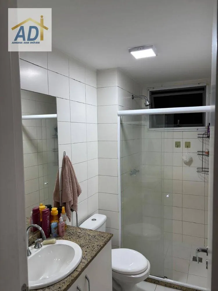 Apartamento, 3 quartos, 122 m² - Foto 5