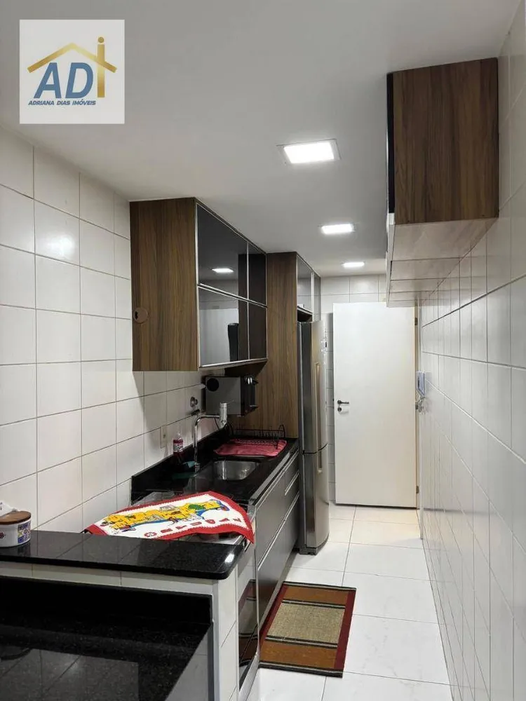 Apartamento, 3 quartos, 122 m² - Foto 4
