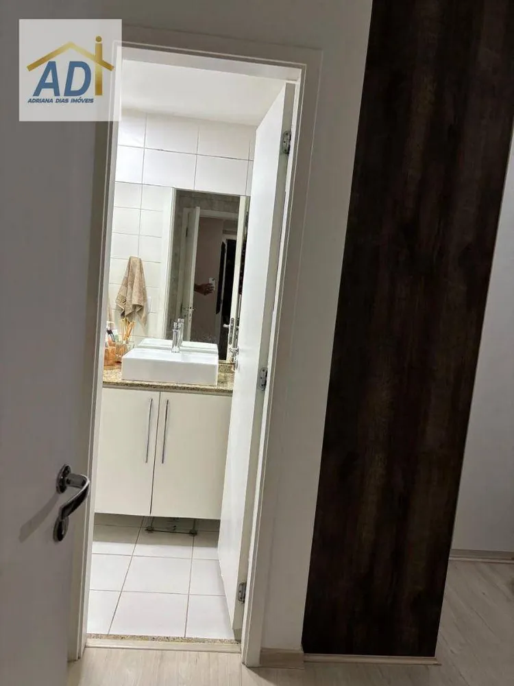 Apartamento, 3 quartos, 122 m² - Foto 21
