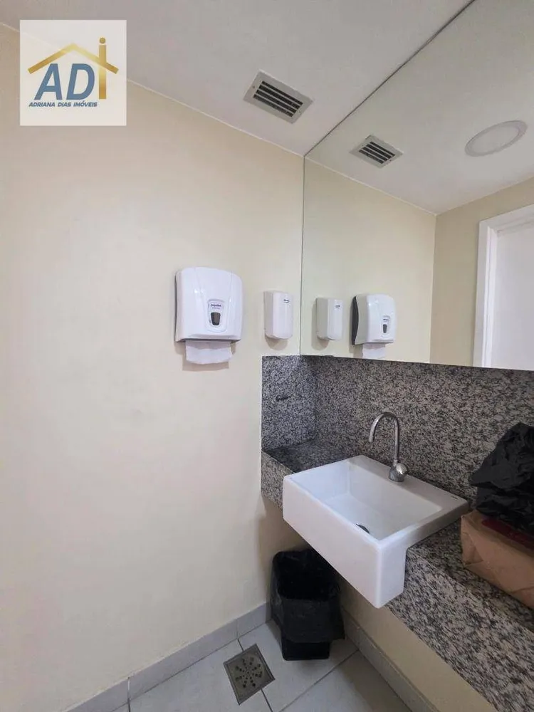 Apartamento, 2 quartos, 68 m² - Foto 13