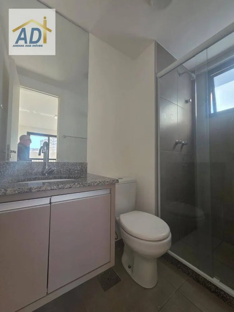 Apartamento, 2 quartos, 68 m² - Foto 15