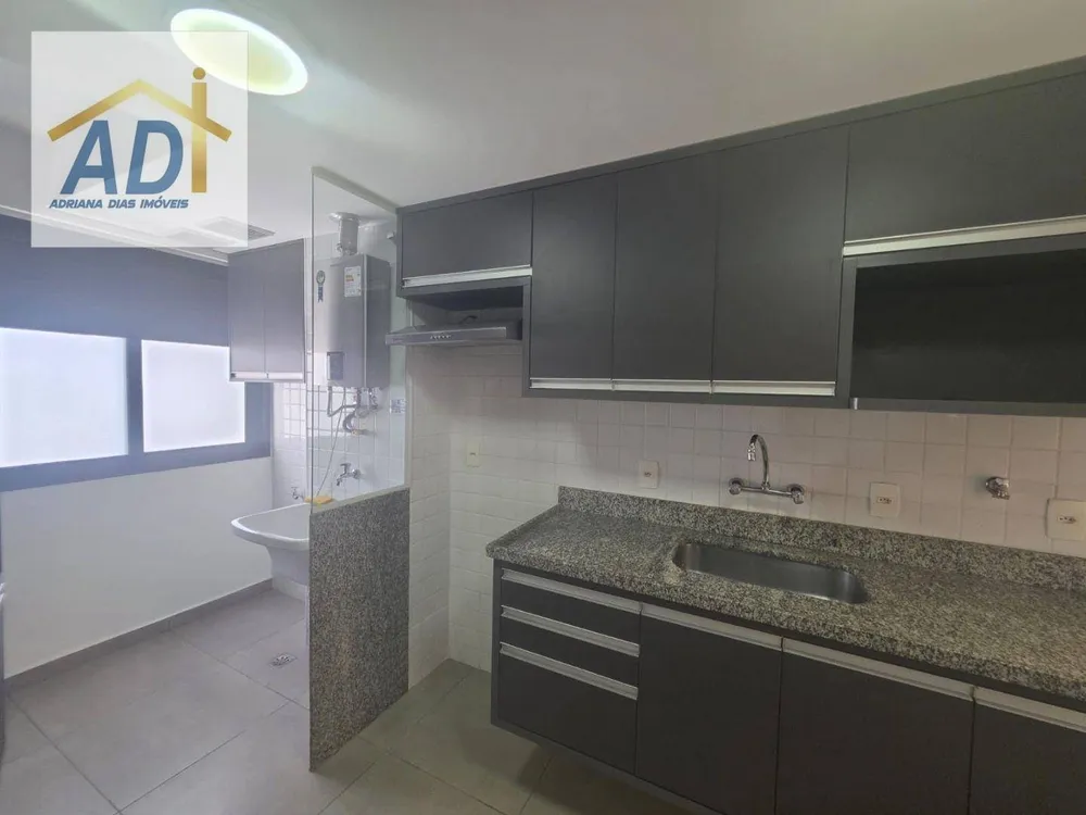 Apartamento, 2 quartos, 68 m² - Foto 3