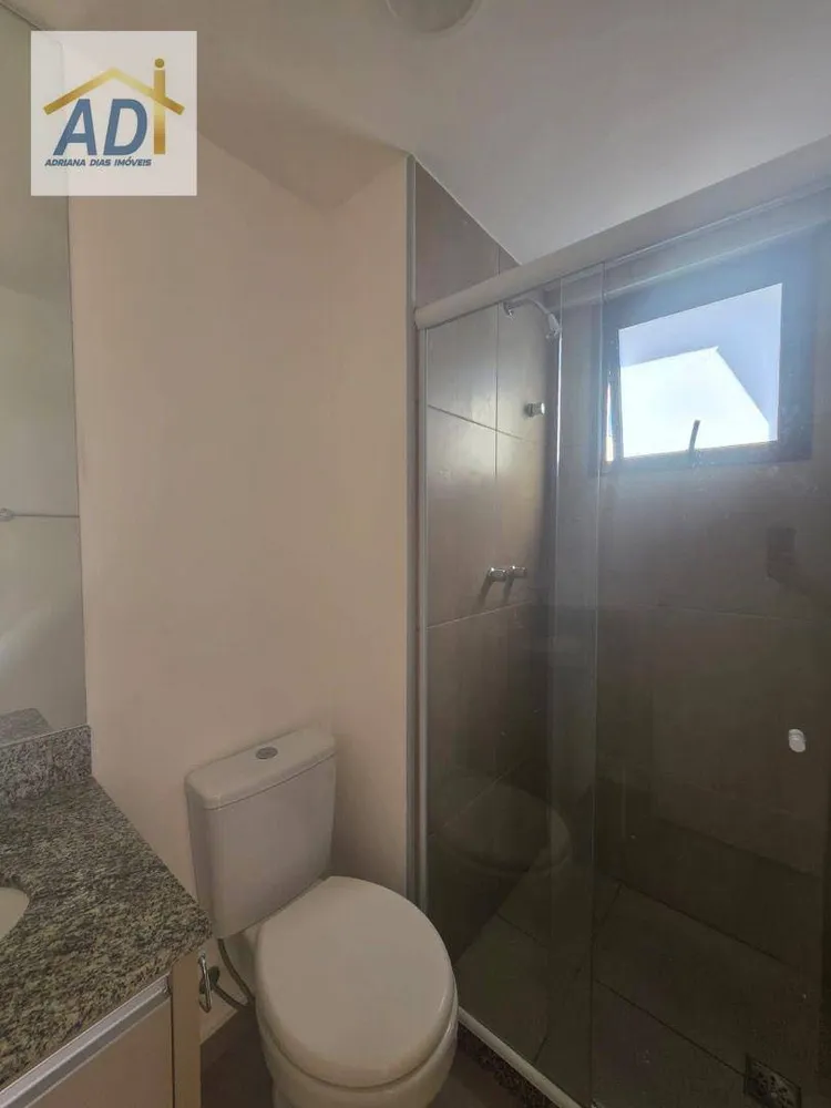 Apartamento, 2 quartos, 68 m² - Foto 4