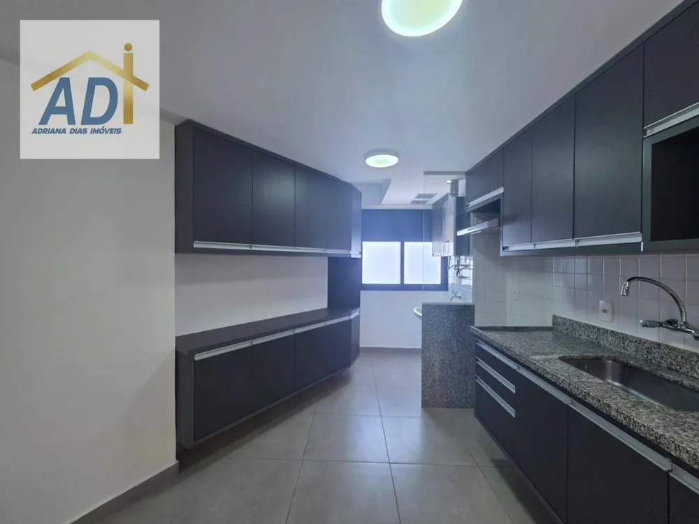 Apartamento, 2 quartos, 68 m² - Foto 21