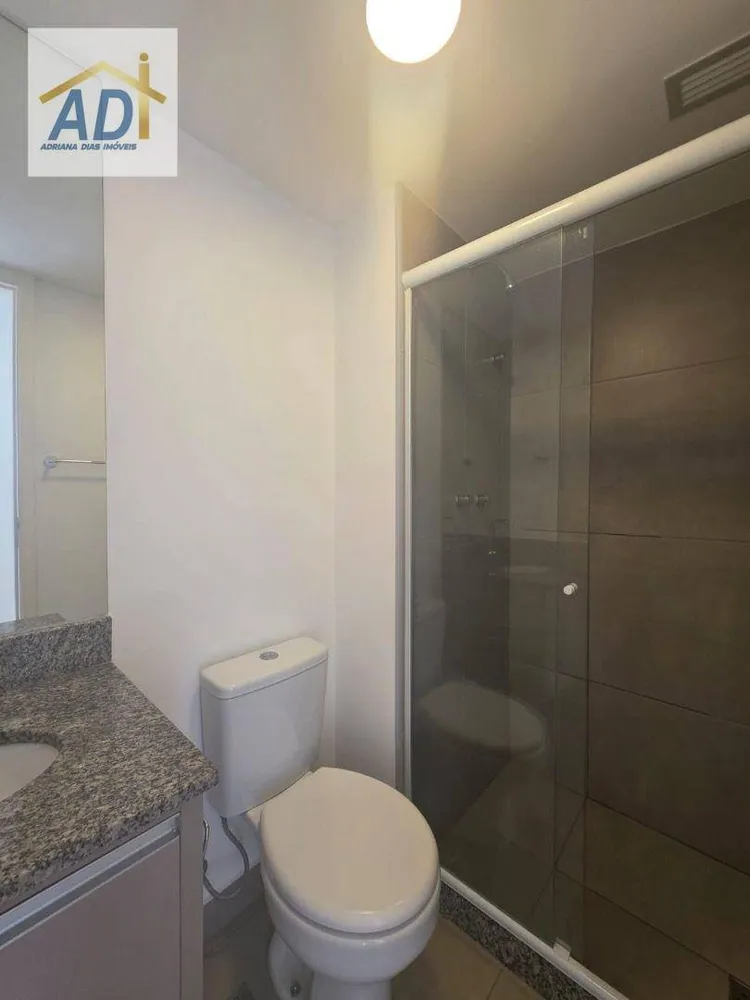 Apartamento, 2 quartos, 68 m² - Foto 5