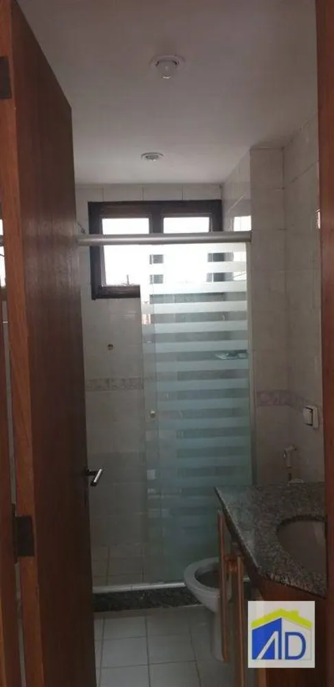 Apartamento, 2 quartos, 88 m² - Foto 38