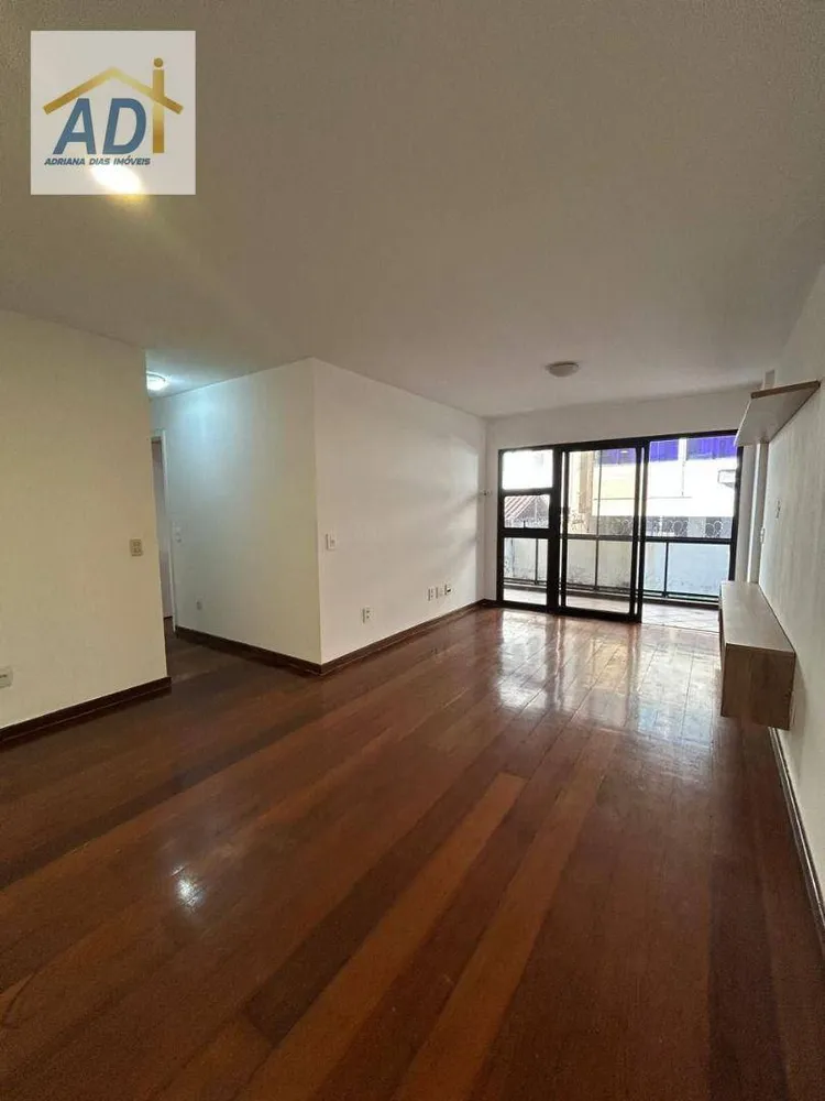 Apartamento, 2 quartos, 88 m² - Foto 1