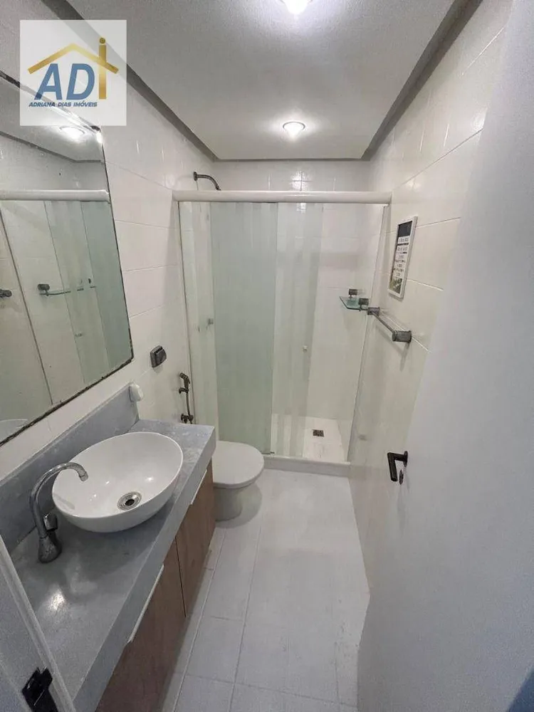 Apartamento, 2 quartos, 88 m² - Foto 14