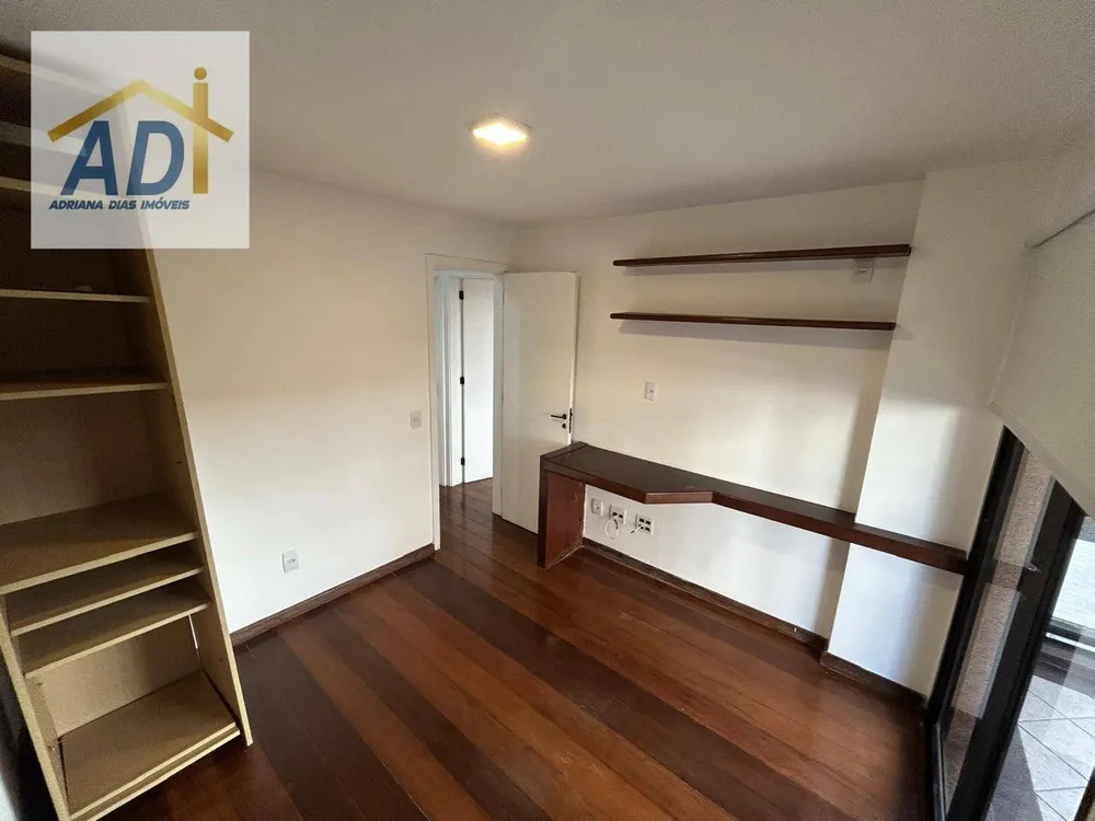 Apartamento, 2 quartos, 88 m² - Foto 18