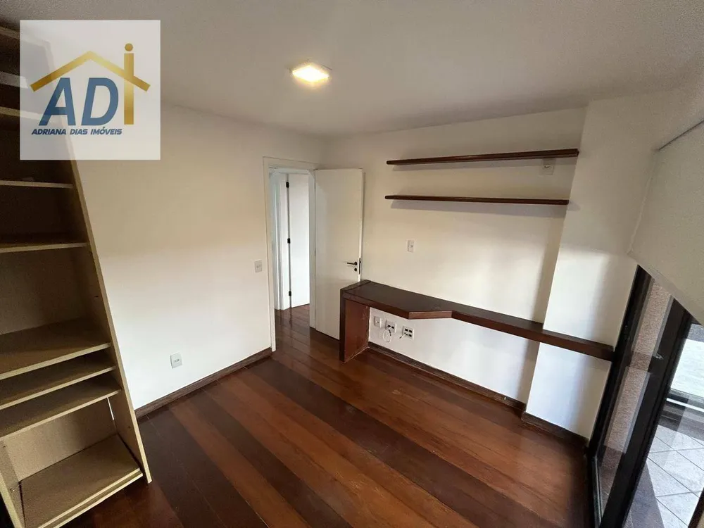 Apartamento, 2 quartos, 88 m² - Foto 20